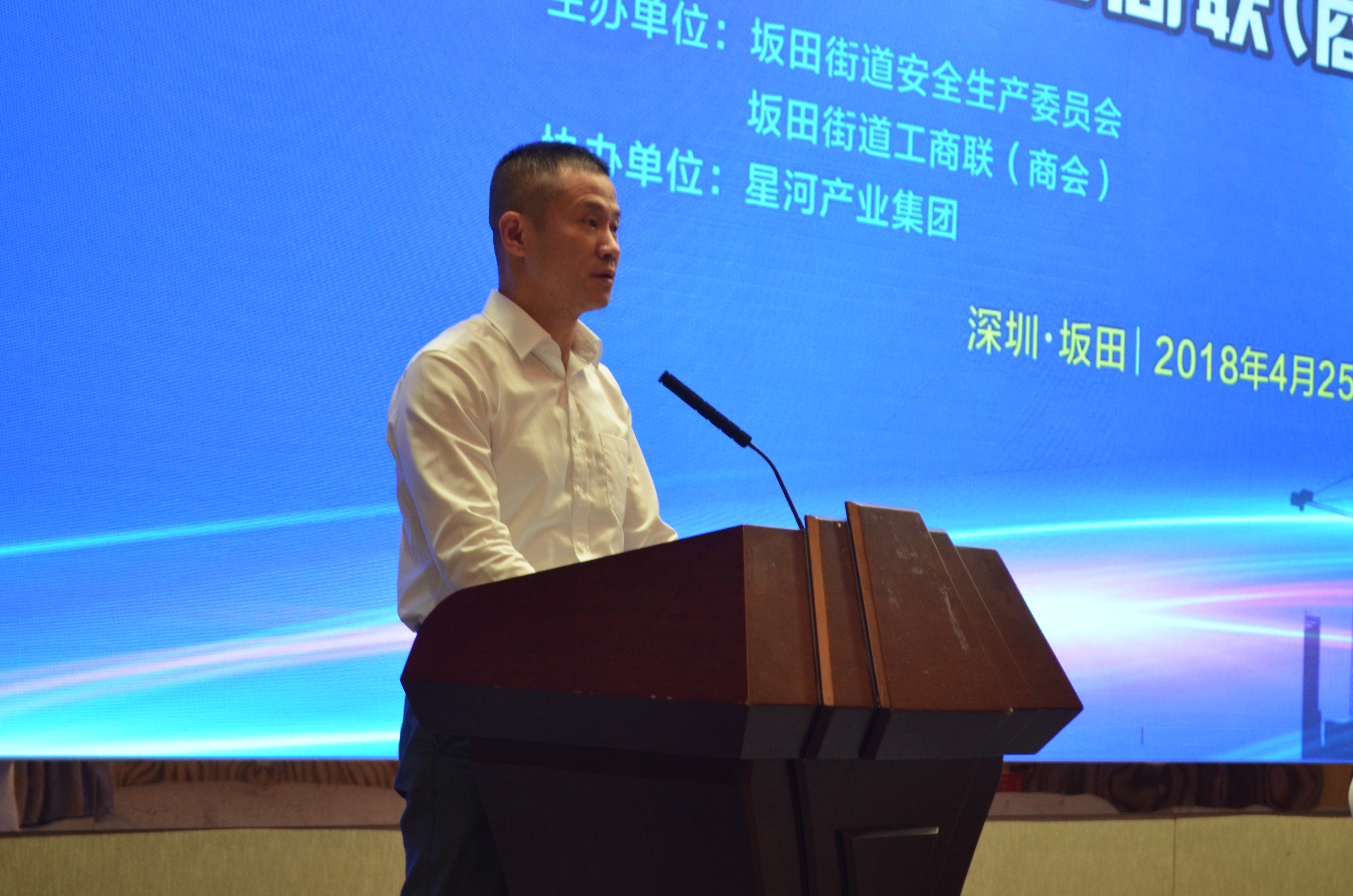 微信图片_20180425192307