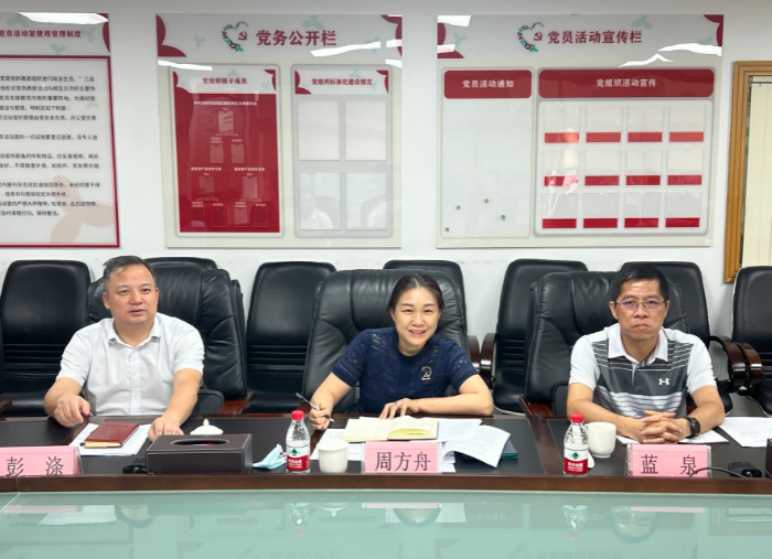 微信图片_20220801174734.jpg