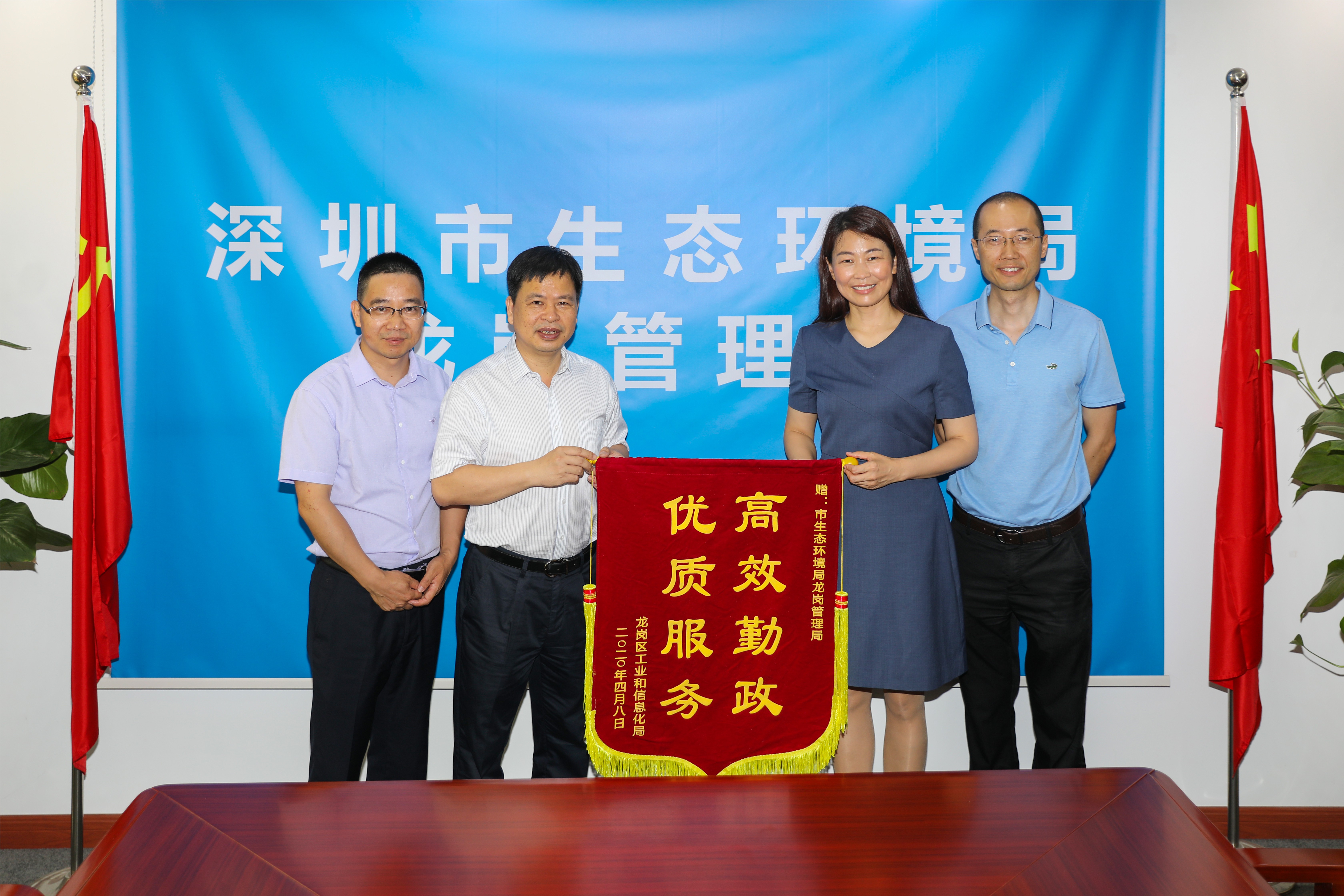 图片2_WPS图片