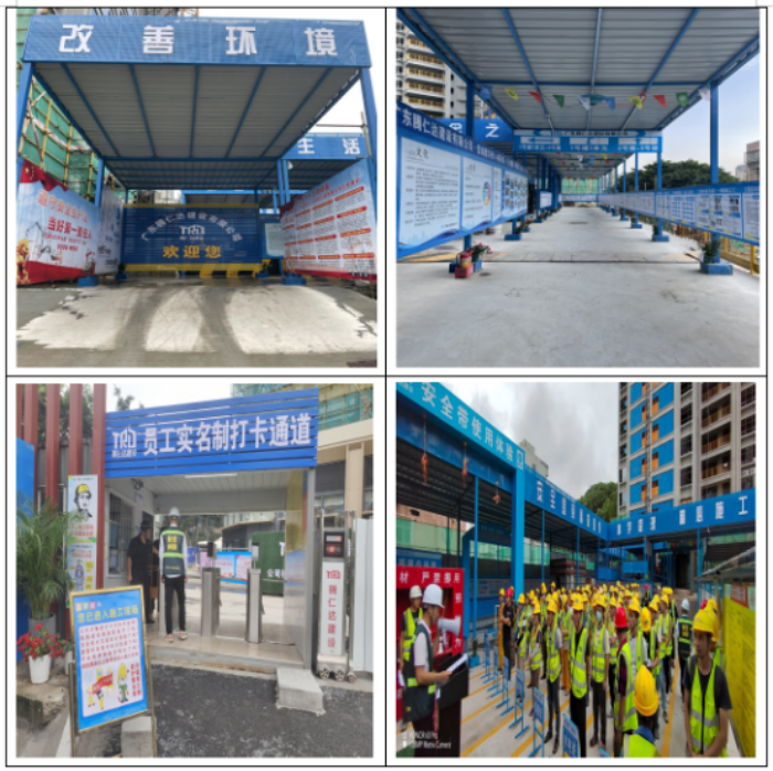 3_2022年第二季度红黑榜照片 - 副本552.png