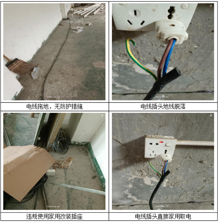 3_2022年第二季度红黑榜照片 - 副本1499.png