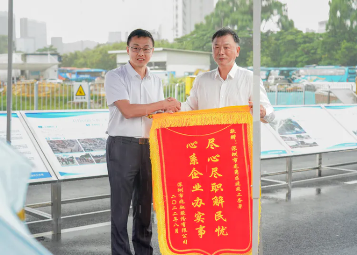 图片4.png