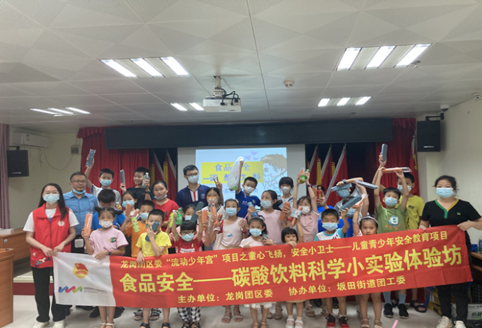 微信图片_20220819175557.jpg