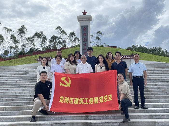 图片6.png