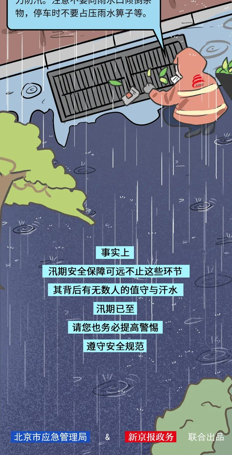 10055072 (3).png