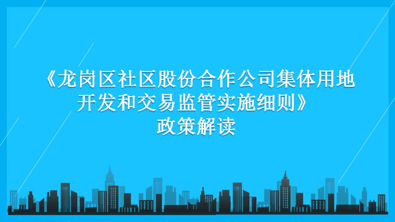 幻灯片1.JPG