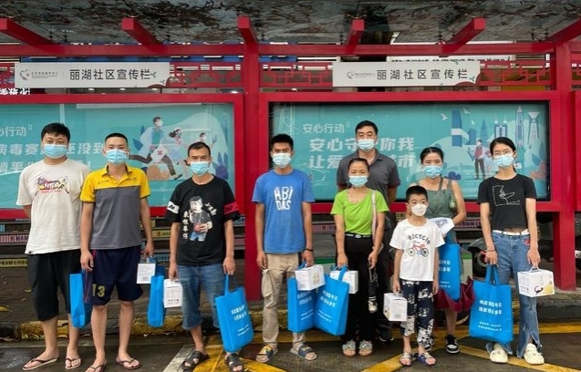 图片2.jpg