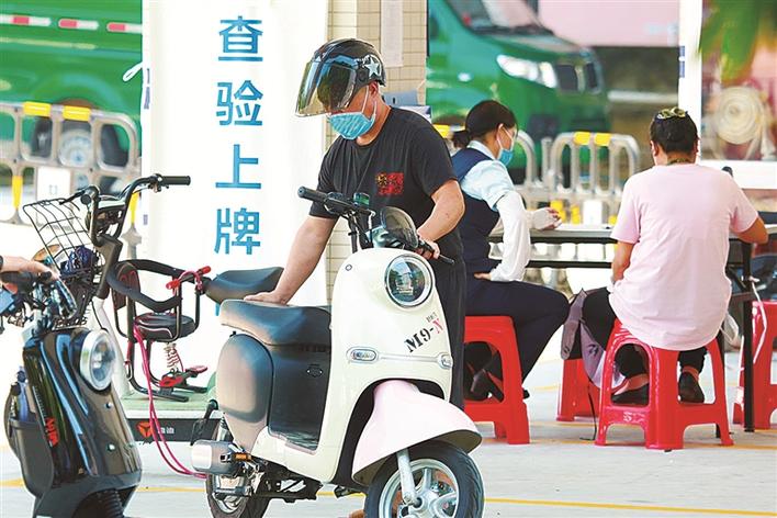 电动车.jpg