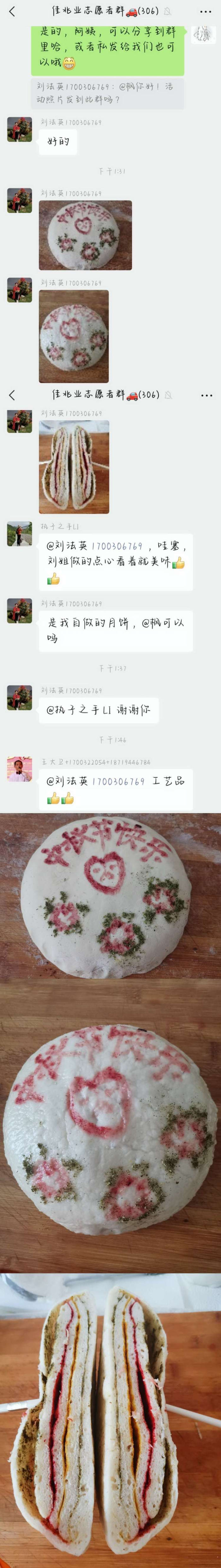 微信图片_20220914164315.jpg