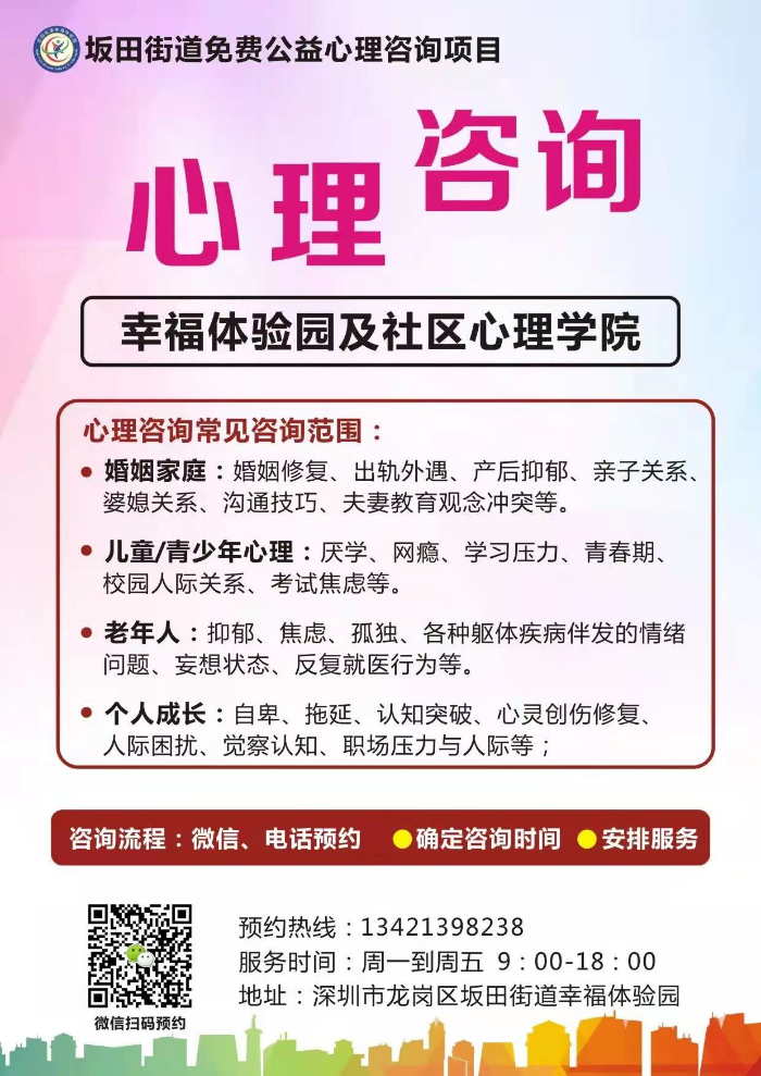 已编辑图片