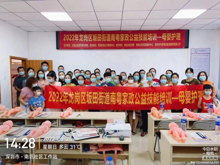 微信图片_20220928125420.jpg