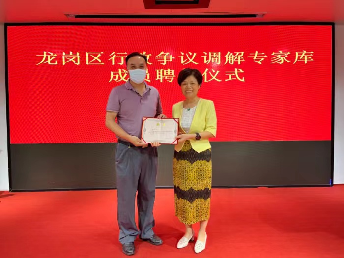 微信图片_20220930110636.jpg