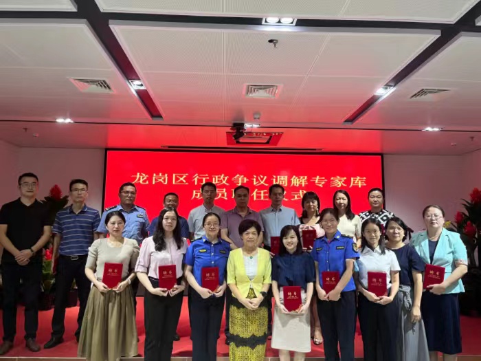 微信图片_20220930110640.jpg