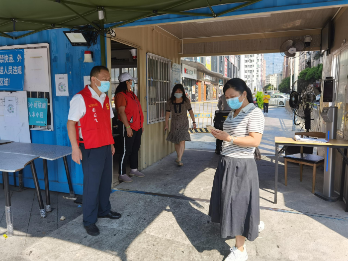 检查马蹄山卡口2.jpg