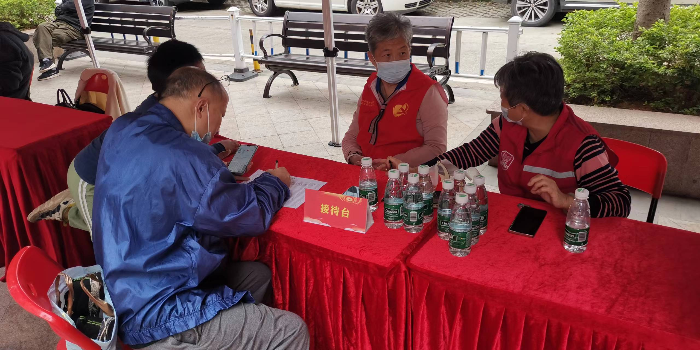 微信图片_20221105165253.jpg