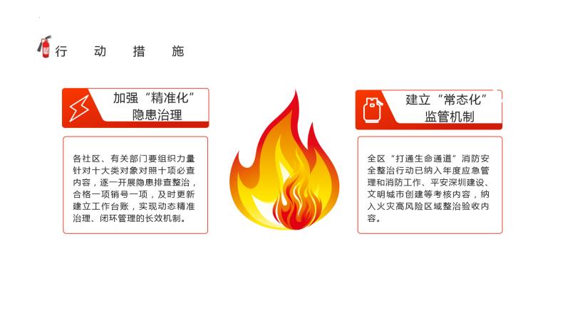 图17.jpg