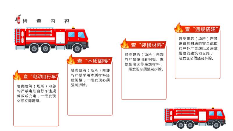 图13.jpg