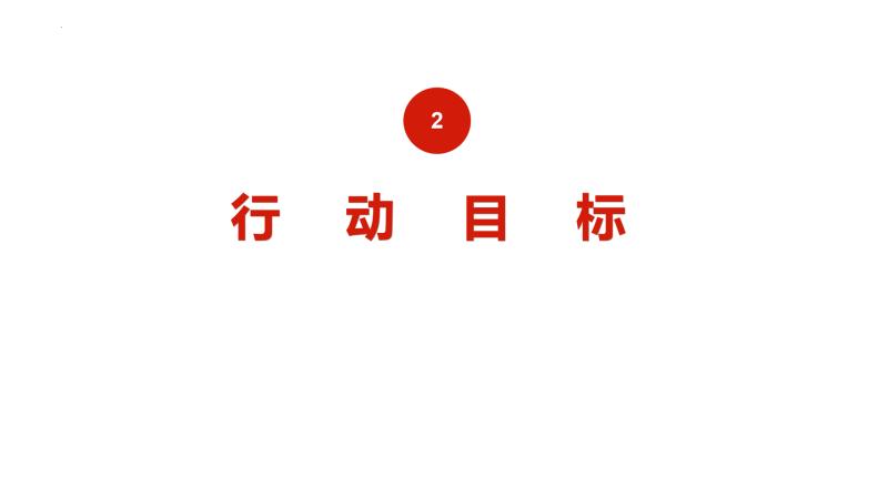 图6.jpg