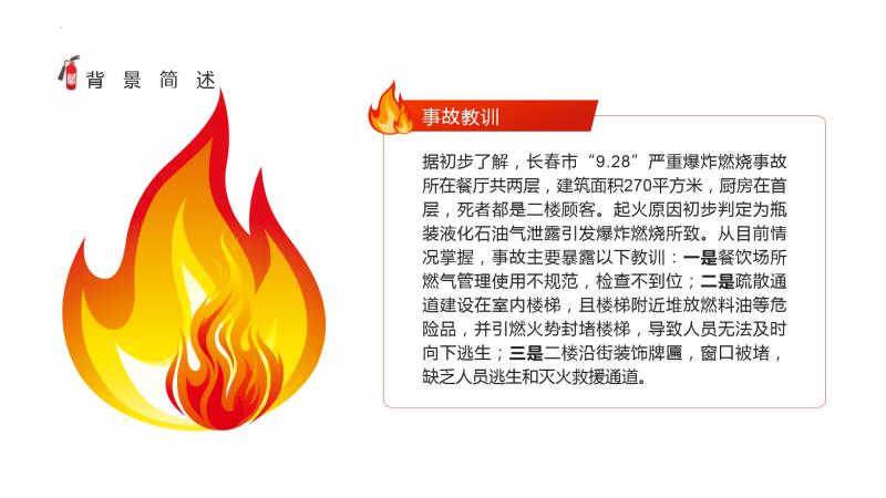 图5.jpg