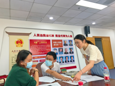 微信图片_202212051135186.jpg