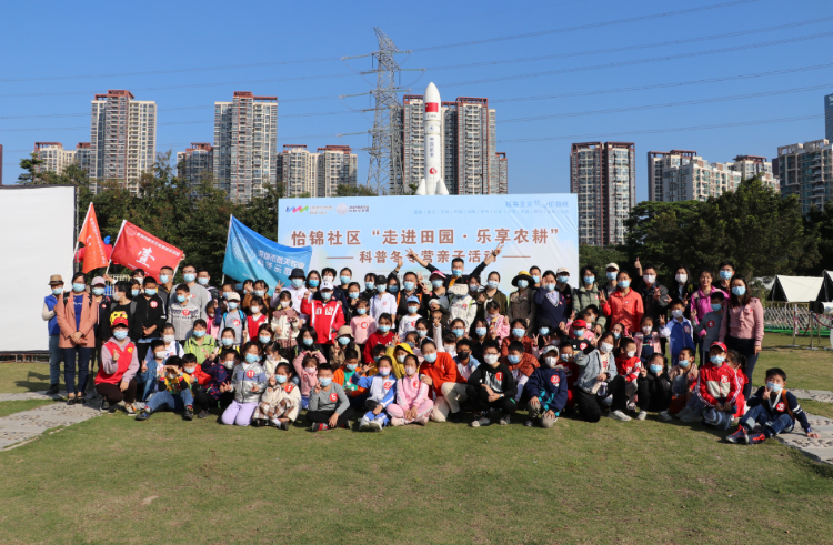 微信图片_20221212114237.png