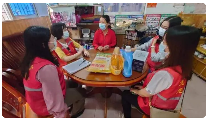 政务微信截图_16709808908267.png