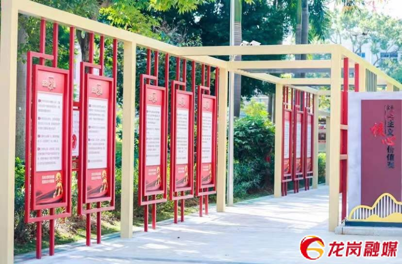园山街道大万法治文化主题公园开园2.jpg