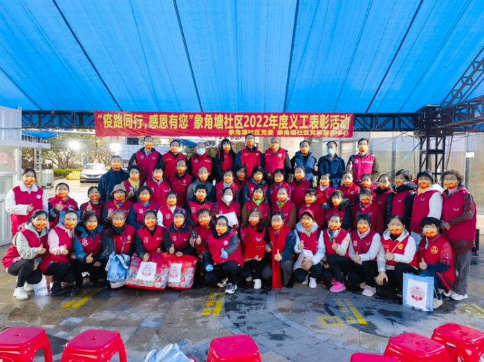 微信图片_20221215144812.jpg