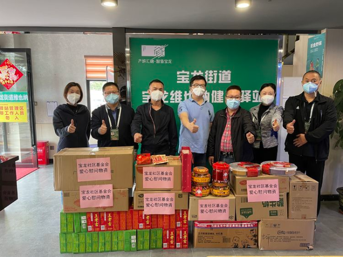 已编辑图片