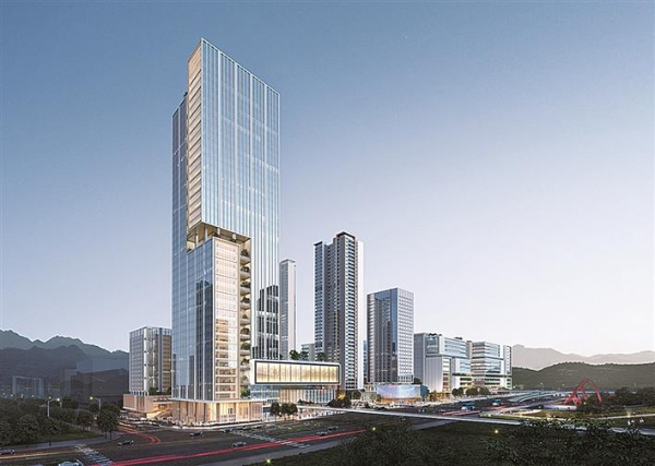 20230119激发改革动能 谱写高质量发展新篇章-4.jpg