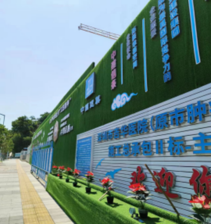 2022年第四季度红黑榜照片1027.png