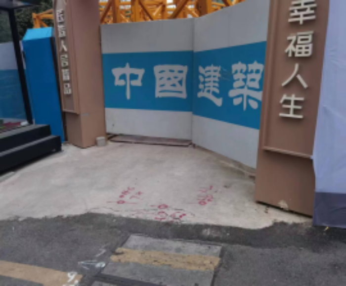 2022年第四季度红黑榜照片1358.png