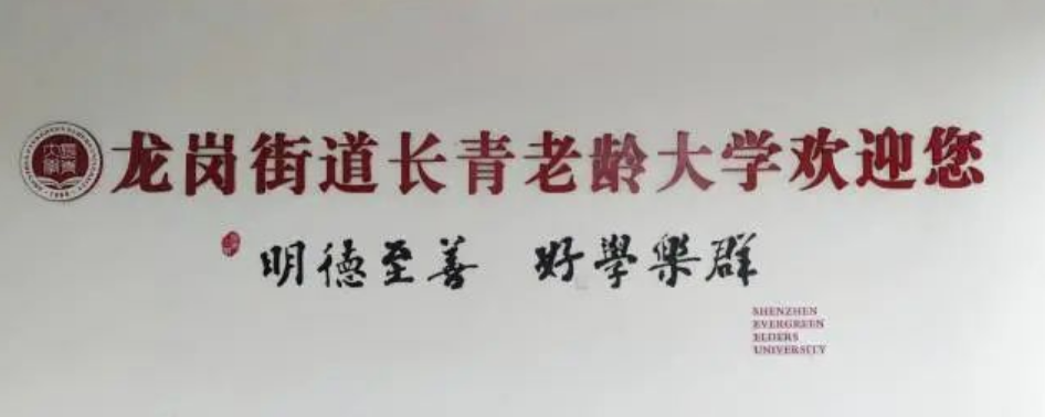 1676859976948.png
