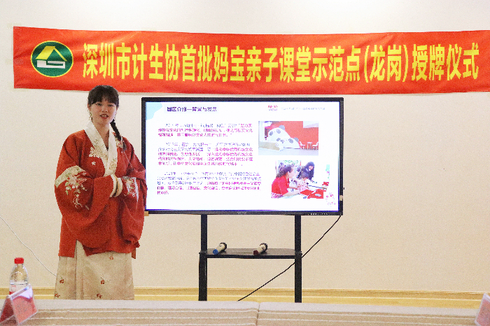 园区介绍.jpg