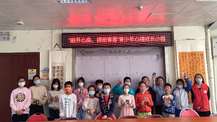 图六.jpg