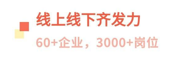 政务微信截图_16772298476365.png