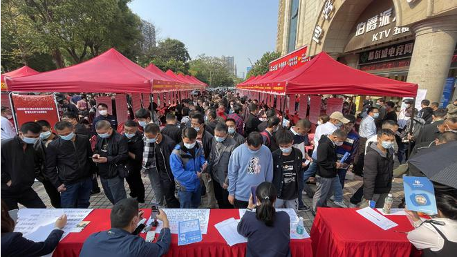 政务微信截图_1677229873251.png