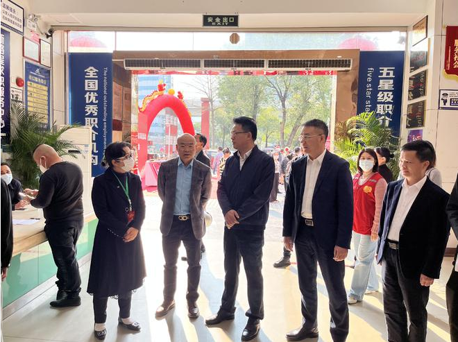 政务微信截图_16772299345858.png