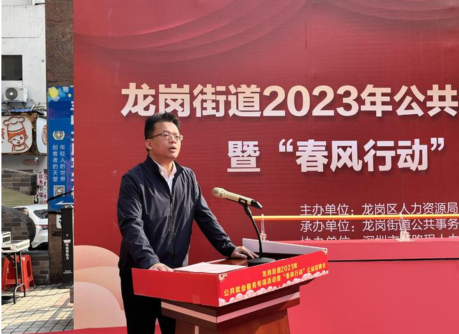 政务微信截图_16772299718991.png