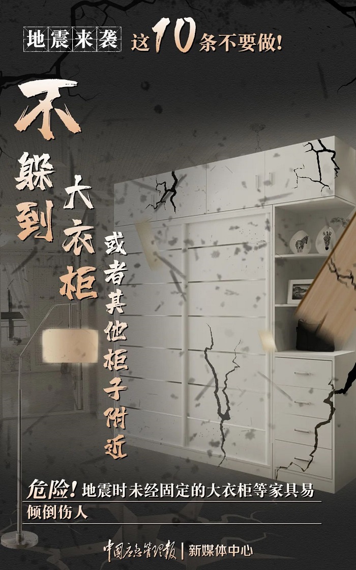 图片4.jpg