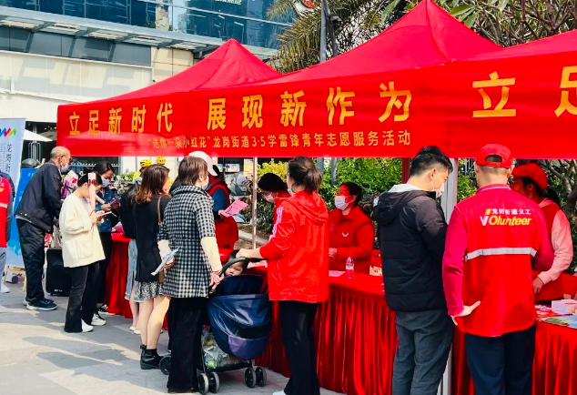 政务微信截图_16780671891708.png