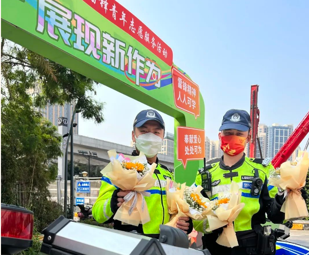 政务微信截图_16780673475280.png