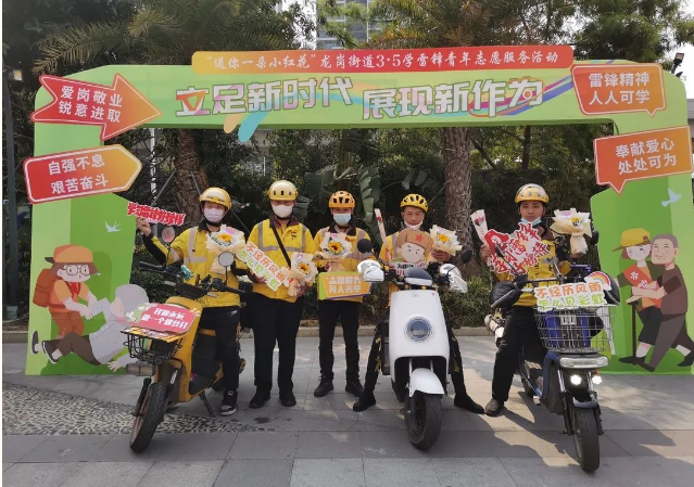 政务微信截图_16780673566880.png