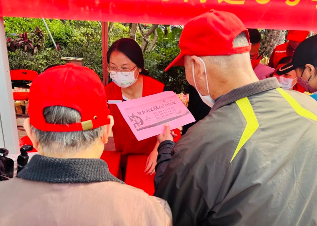 政务微信截图_1678067570145.png