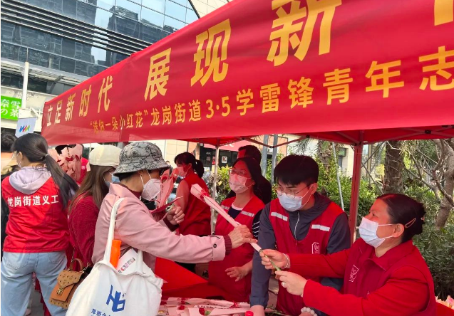 政务微信截图_16780681329978.png