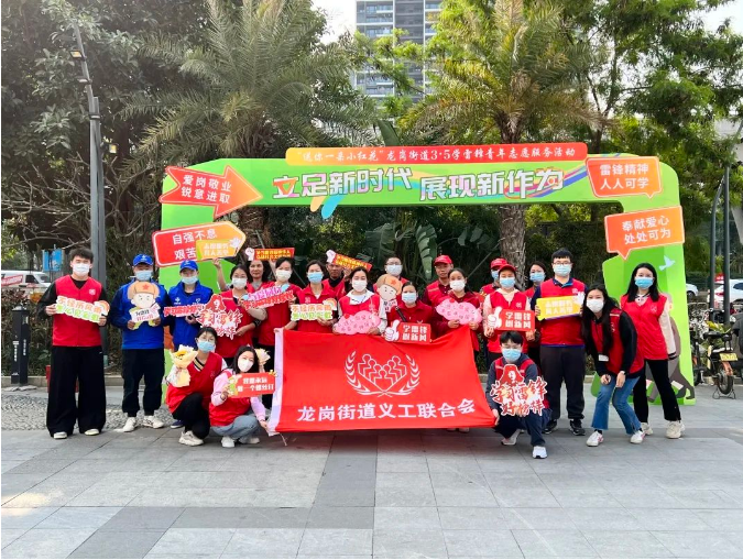 政务微信截图_16780704951502.png