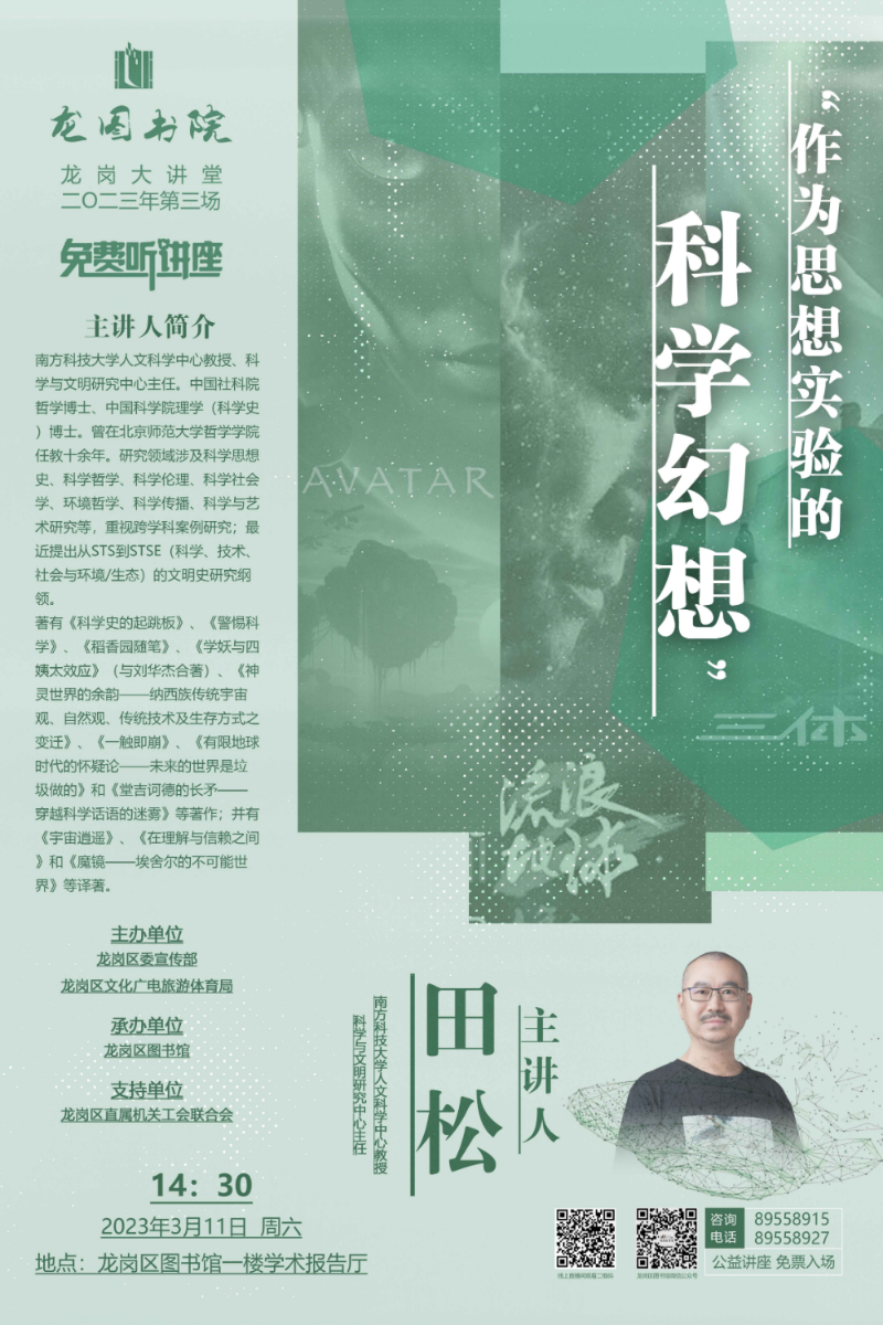 已编辑图片