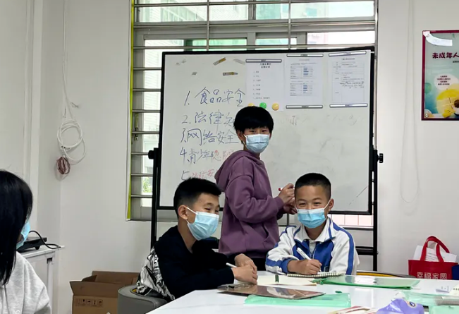政务微信截图_16787626572679.png