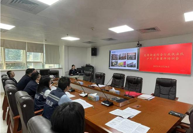 政务微信截图_16787643968918.png