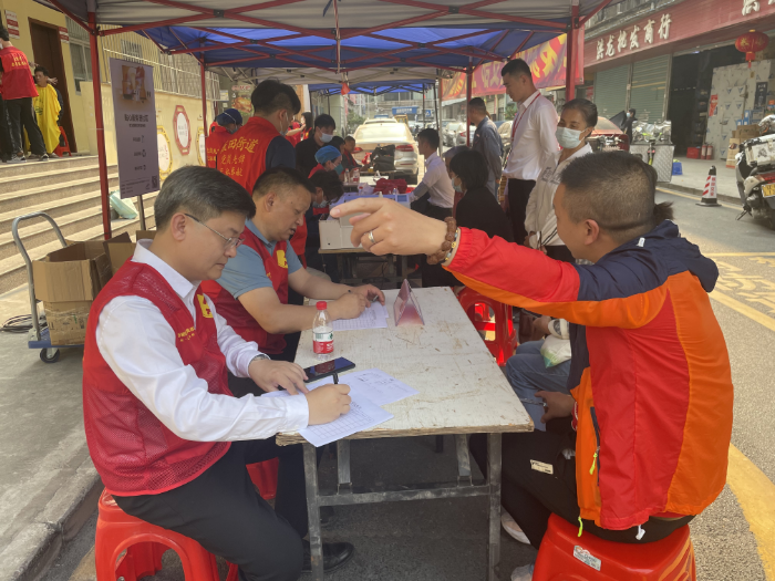 图片2.png